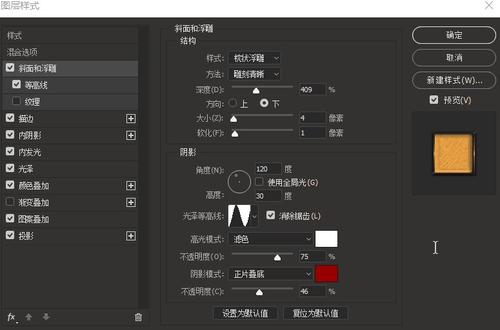 巴基斯坦签证怎么制作